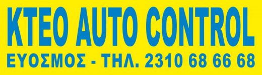 KTEO AUTO CONTROL