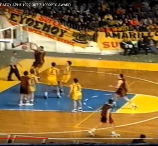 ΑΡΗΣ – ΒΑΟ 1997