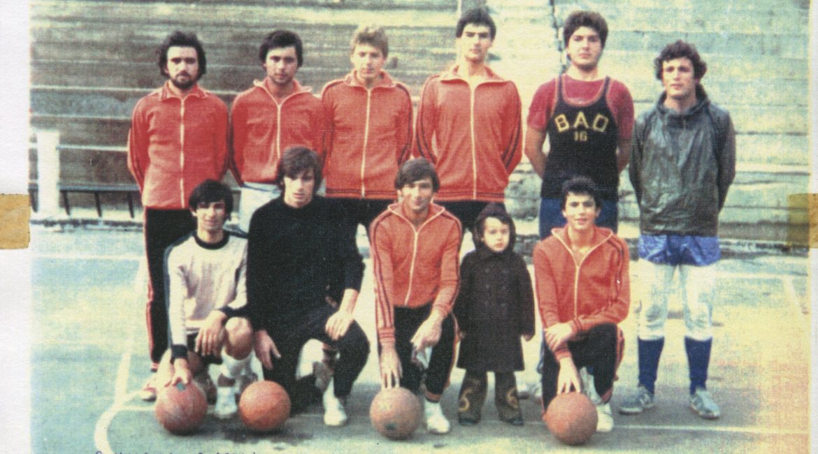 basket-a1-1980