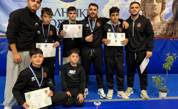 PALI KARDITSA 2025 1