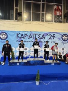 PALI KARDITSA 2025 2